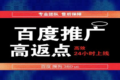 案例解析：信息流优化师如何实现精准广告投放